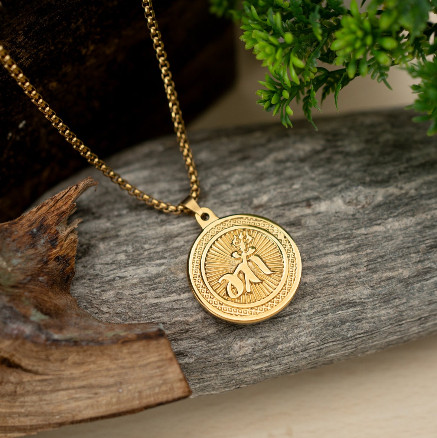 Sacred Lock Maa Orbit Pendant