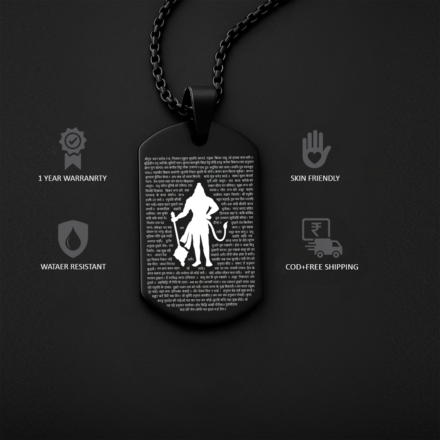 Personalized Sacred Hanuman Chalisa MicroCarved Locket