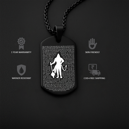 Personalized Sacred Hanuman Chalisa MicroCarved Locket