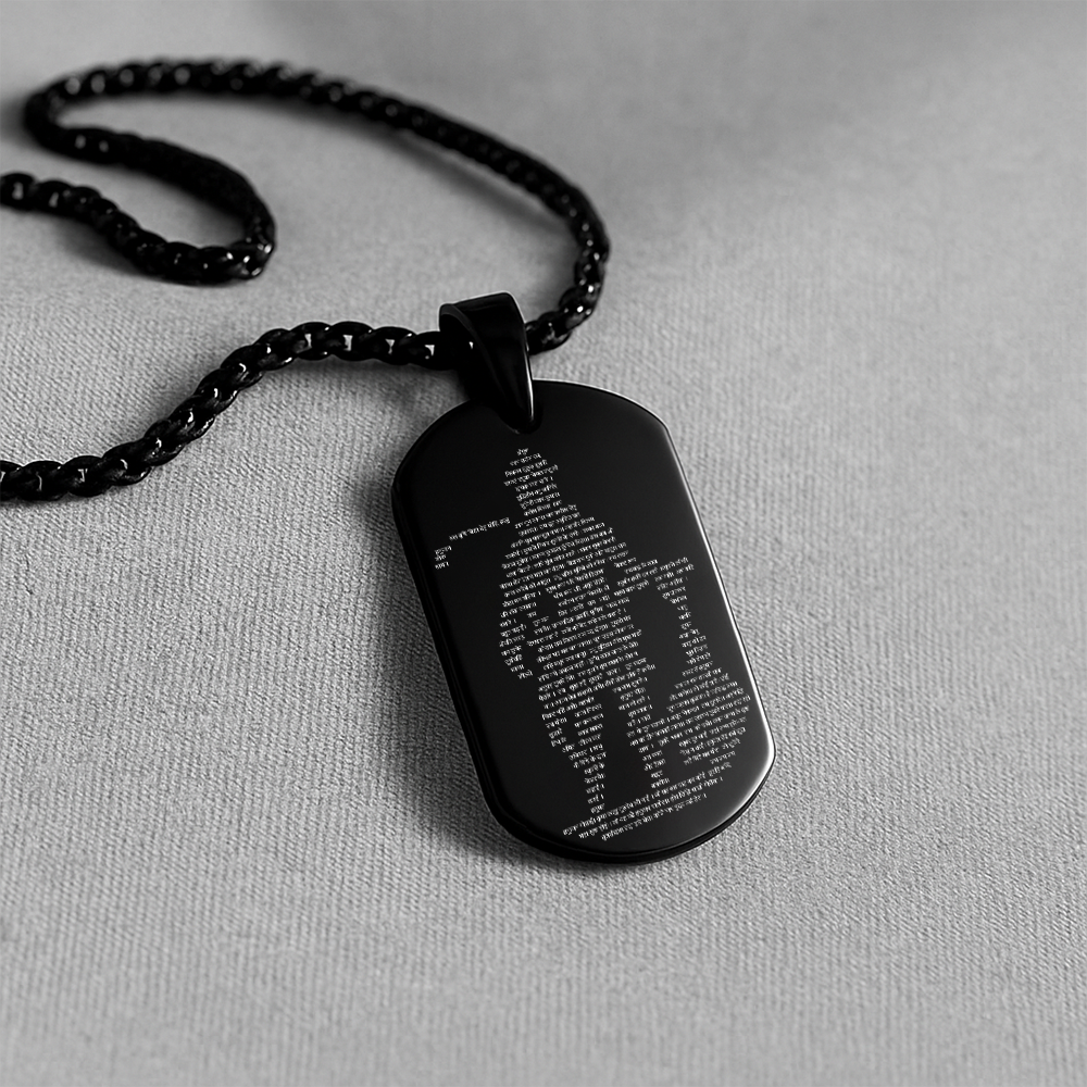 Personalized Hanuman Chalisa MicroCarved Locket