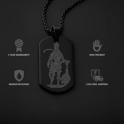 Personalized Hanuman Chalisa MicroCarved Locket