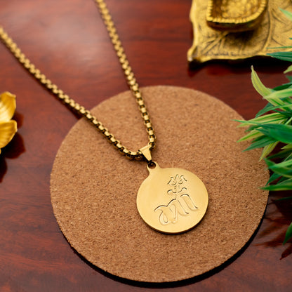 Sacred Lock Round Maa Pendant